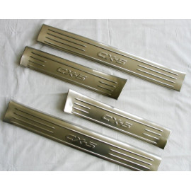 Накладки на пороги Mazda CX5 2018 верхние